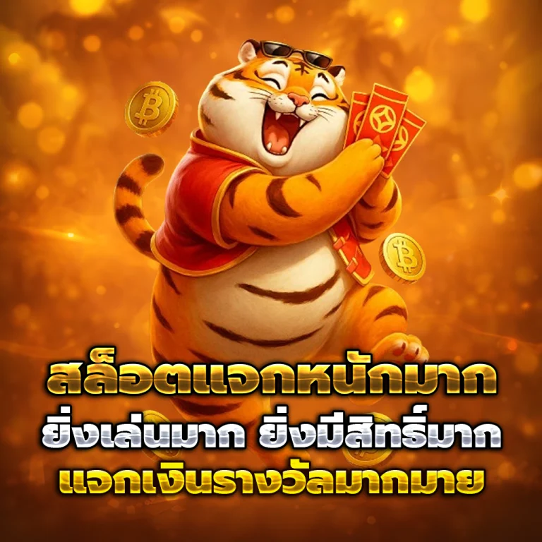 kingdom99 slot